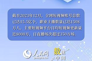Bị cướp nổ tung! Tân Cương giành được 24 quả bóng rổ trước sân, 53 - 37 thắng 16 quả bóng rổ Quảng Đông.